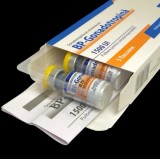 BP-Gonadotropin 1500 IU